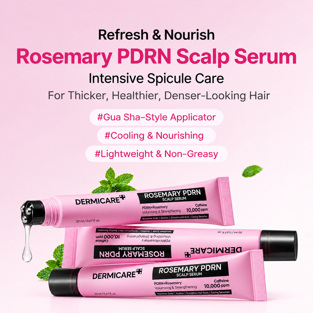 DERMICARE™ Rosemary PDRN Hair Care Set